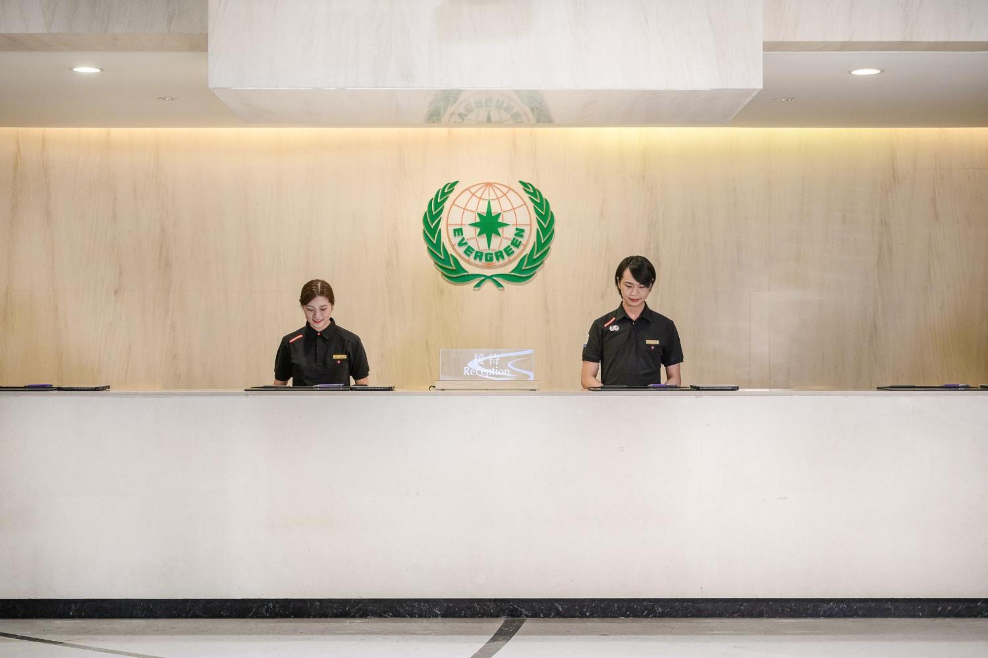 长荣凤凰酒店（礁溪） 外观 照片 Reception desk at the headquarters of the China Meteorological Administration