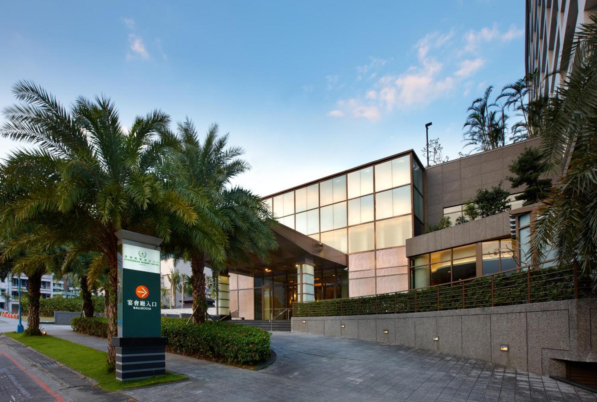 长荣凤凰酒店（礁溪） 外观 照片 The entrance of the museum